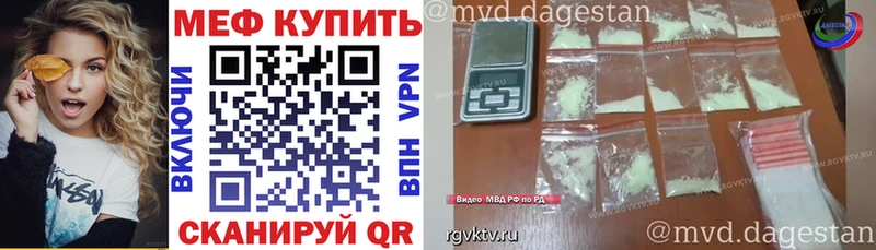 Сколько стоит Славгород Конопля  СК  Cocaine  Галлюциногенные грибы  Мефедрон  Гашиш 