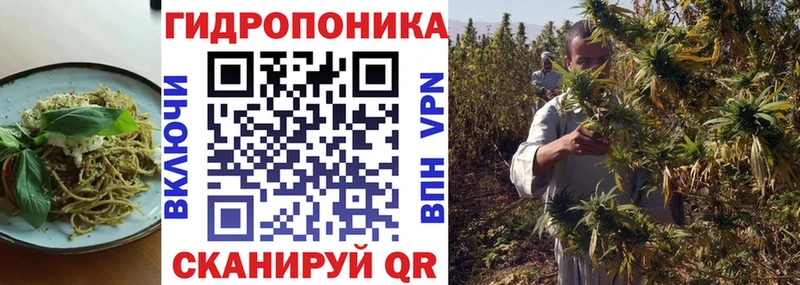 Еда ТГК конопля  где можно купить наркотик  Славгород 