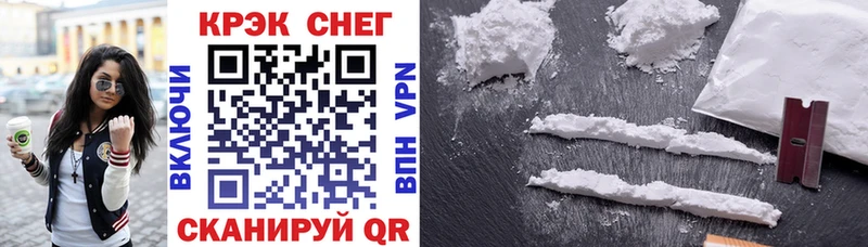 blacksprut как войти  Славгород  КОКАИН 99% 