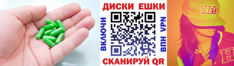 наркота Славгород Ecstasy 280 MDMA