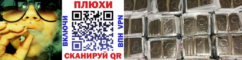 ГАШИШ 40% ТГК  Славгород 