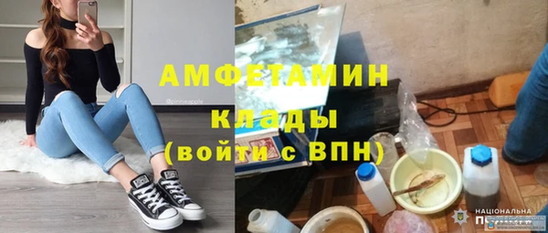 СК Балабаново