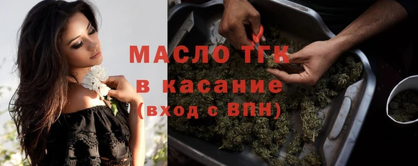 не бодяженный Баксан