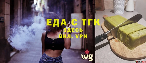 не бодяженный Баксан
