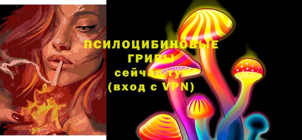 марки nbome Балахна