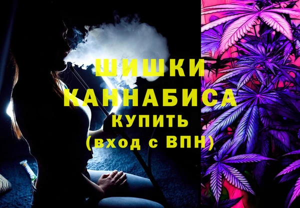марки nbome Балахна