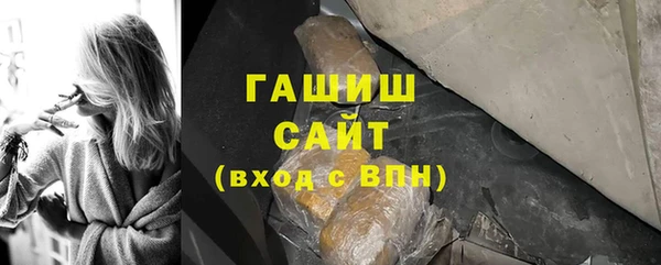 не бодяженный Баксан