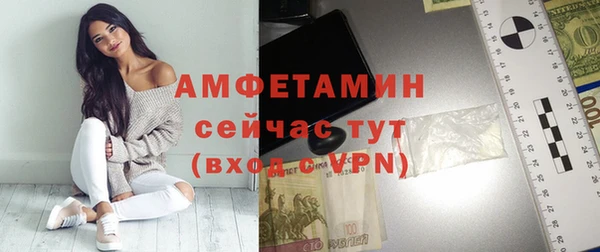 СК Балабаново