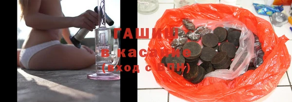 не бодяженный Баксан