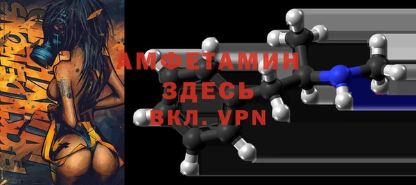 СК Балабаново