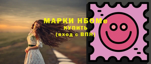 не бодяженный Баксан