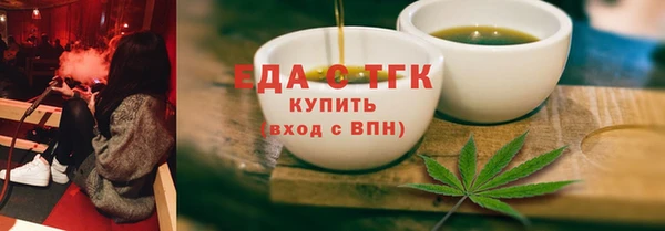 СК Балабаново