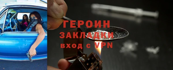 mdma Пестово