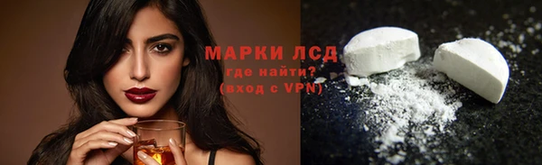 СК Балабаново