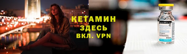 не бодяженный Баксан