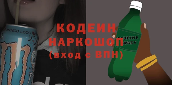 СК Балабаново