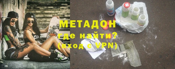 марки nbome Балахна