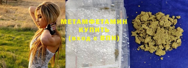 СК Балабаново