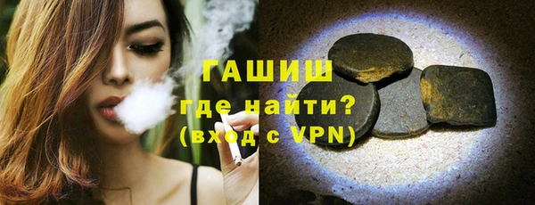 mdma Пестово