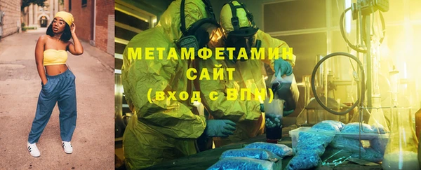 не бодяженный Баксан