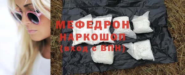 не бодяженный Баксан