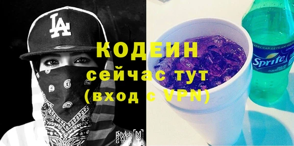 не бодяженный Баксан