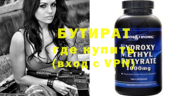 не бодяженный Баксан