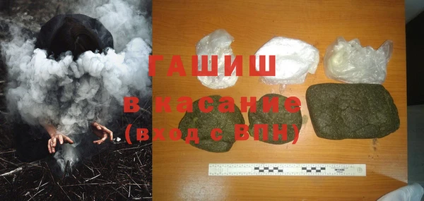 не бодяженный Баксан