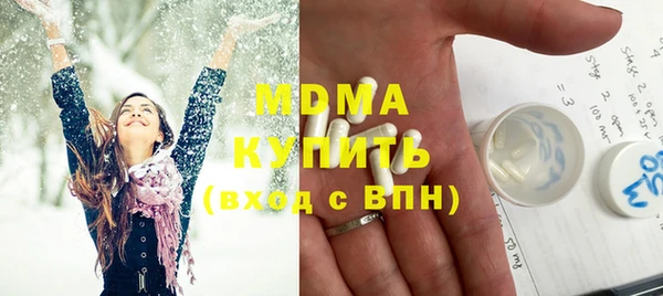 не бодяженный Баксан