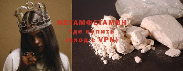 СК Балабаново