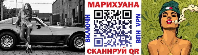 МАРИХУАНА MAZAR  Славгород 